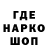 Кетамин VHQ TalTalim