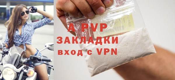 каннабис Бородино