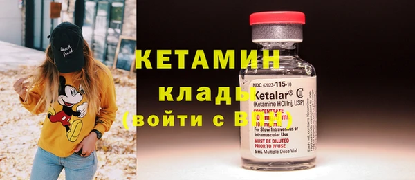 героин Верхнеуральск