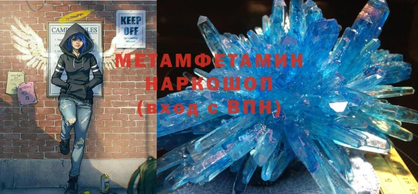 героин Верхнеуральск