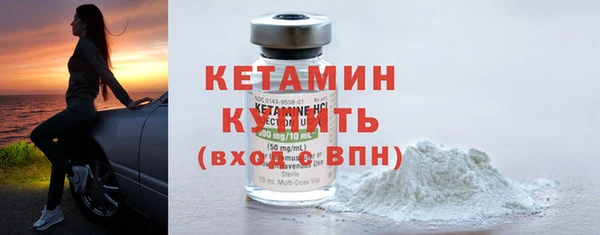 СК Верхний Тагил