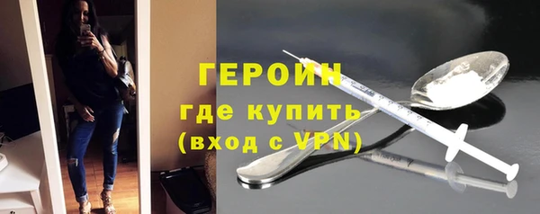 меф Бугульма