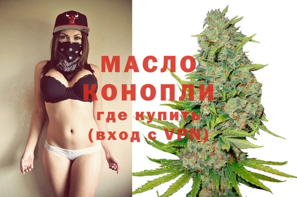 кокс Тихорецк