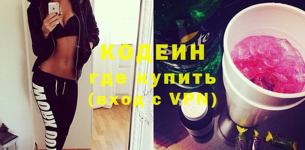 героин Верхнеуральск