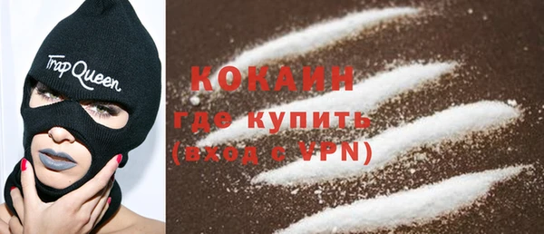 СК Верхний Тагил