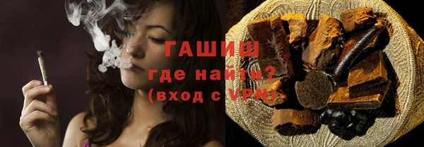 СК Верхний Тагил