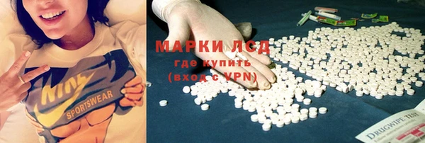 круглые Тихвин