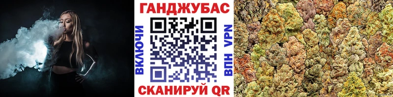 продажа наркотиков  Минеральные Воды  Канабис семена 
